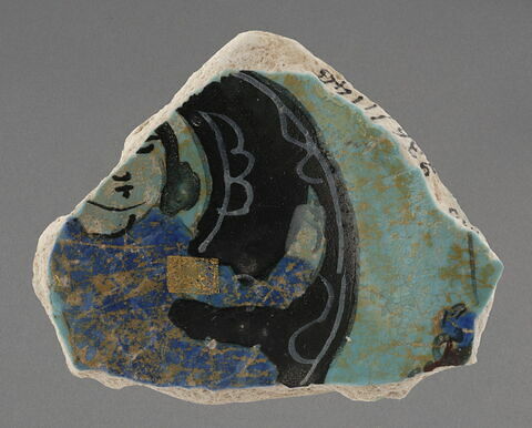 Fragment de paroi, image 1/1