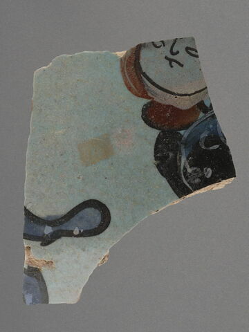 Fragment de paroi, image 1/1