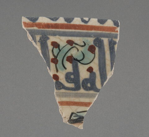 Fragment de bord de coupe, image 1/1