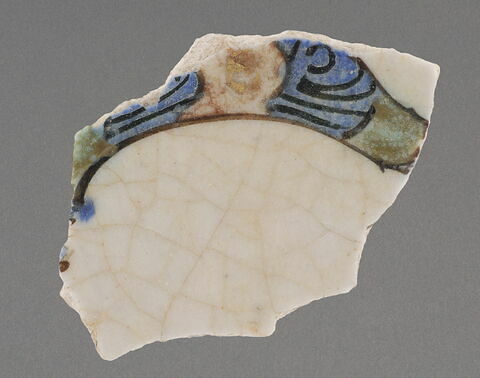 Fragment de paroi de coupe, image 1/1