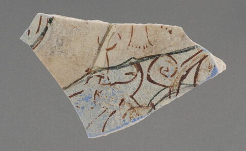 Fragment de paroi de coupe, image 1/1