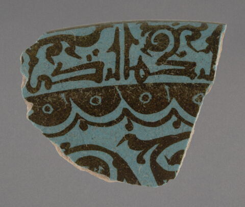 Bord de coupe, image 1/1