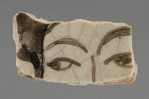 Fragment de paroi, image 1/1