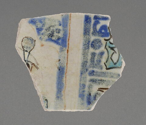 Fragment de bord de bol, image 1/1