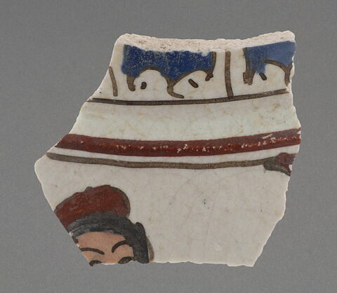 Fragment d'épaule moulurée, image 1/1