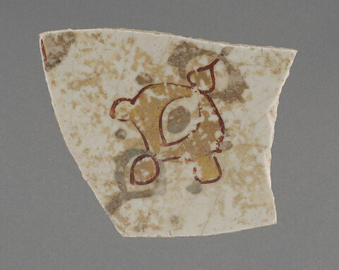 Fragment de paroi de coupe, image 1/1