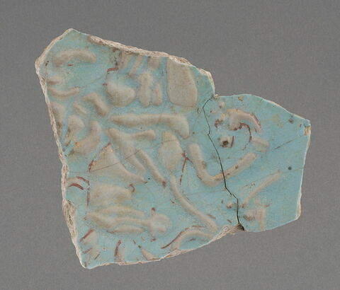Fragment de paroi, image 1/1