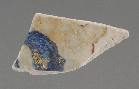 Fragment de paroi de coupe, image 1/1