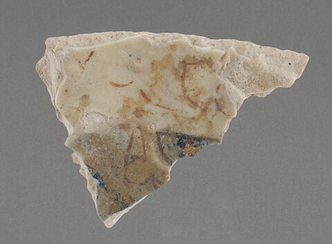 Fragment de bord de coupe, image 1/1