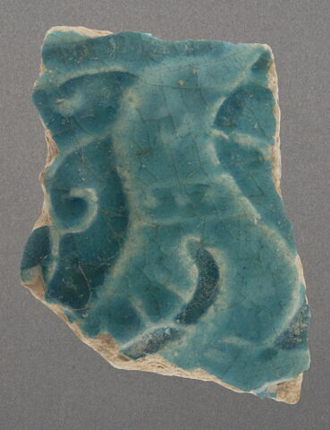 Fragment de paroi, image 1/1