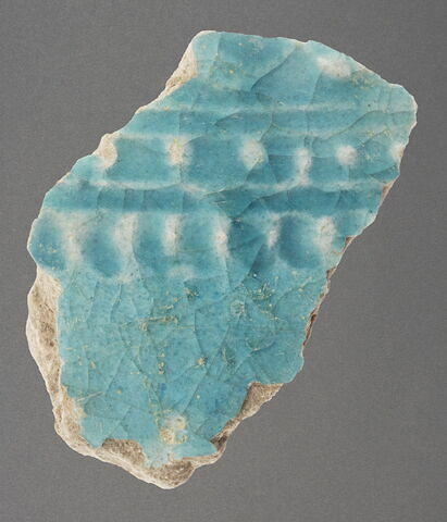 Fragment de paroi, image 1/1
