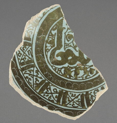 Fragment de coupe, image 1/1