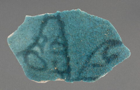 Fragment de paroi, image 1/1