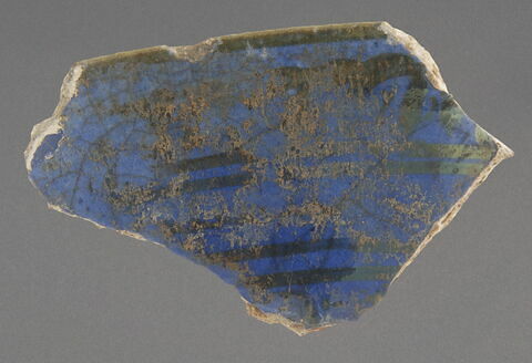 Fragment de coupe à base annulaire, image 1/1