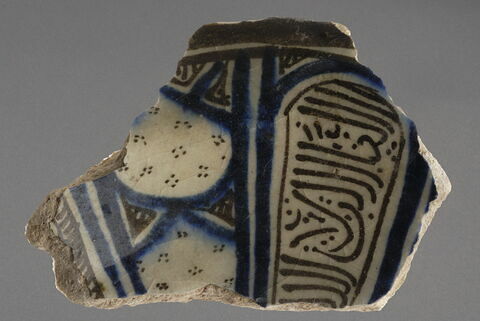 Bord de coupe, image 1/1