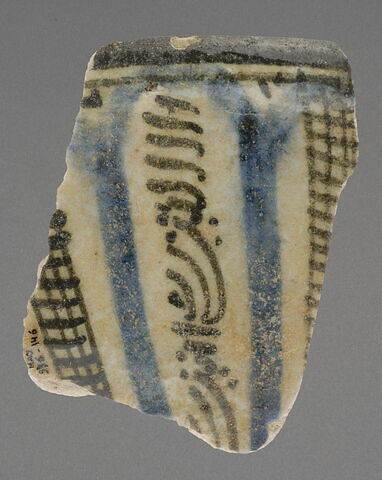 Fragment de bord de coupe, image 2/2