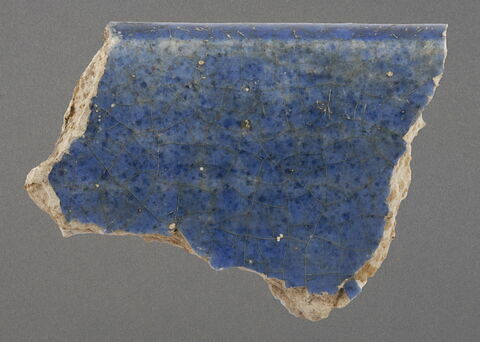 Fragment de bord de plat (marli), image 1/1