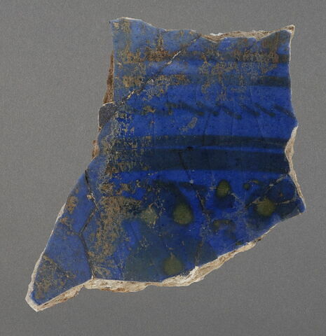 Fragment de paroi de coupe, image 1/1