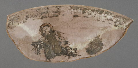 Fragment de bord de coupe, image 1/1