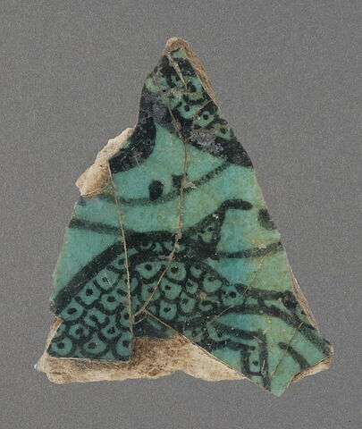 Fragment de paroi, image 1/1
