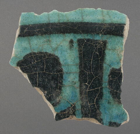 Fragment de bord de coupe, image 1/1