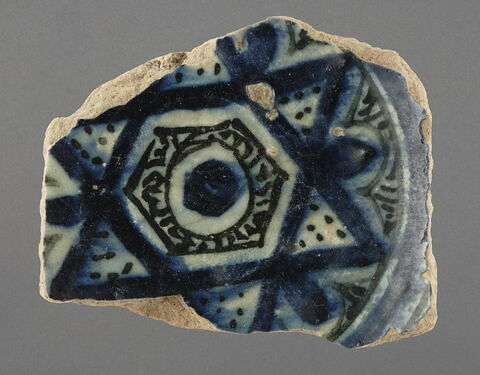 Fond de coupe sur base annulaire, image 1/1