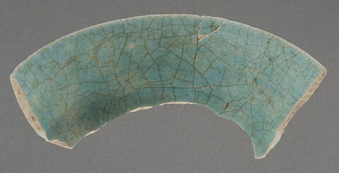 Fragment d'une petite coupelle, image 1/1