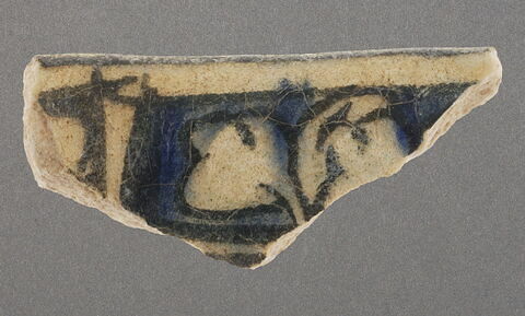 Fragment de bord d'une coupe godronnée, image 1/1