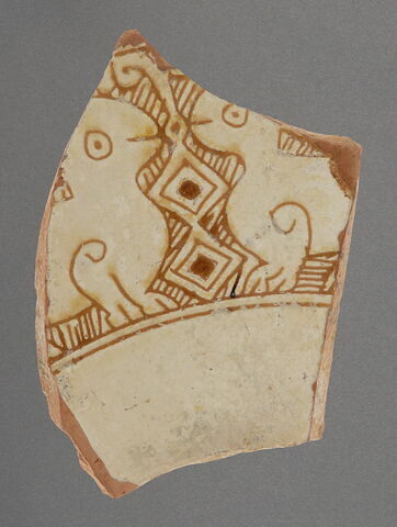 Fragment de paroi de coupe, image 1/1