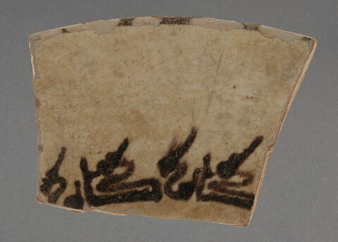 Fragment de bord de coupe, image 1/1