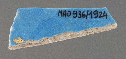 Fragment de carreau, image 1/1