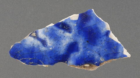 Fragment, image 1/1