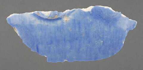 Fragment, image 1/1