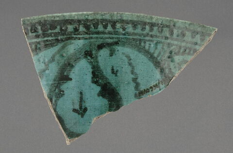 Fragment de bord de coupe (?), image 1/1