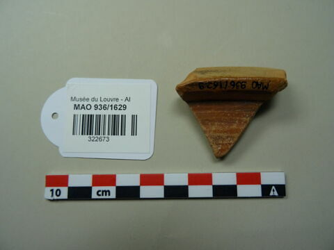 Fragment de bord de  vaisselle, image 2/2
