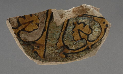 Fragment de fond de coupe, image 1/1