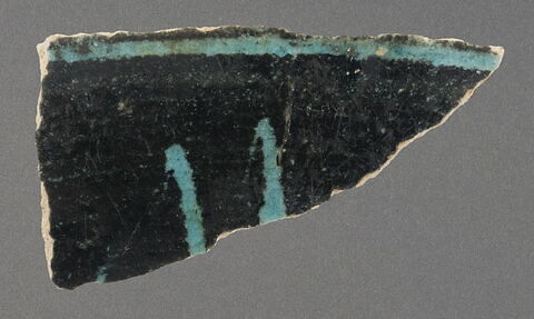 Fragment de paroi, image 1/1