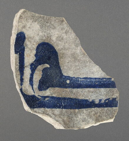 Fragment de fond de coupe, image 1/1