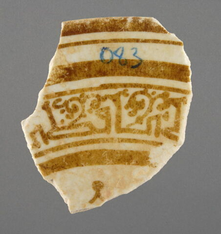 Fragment de bord de coupe, image 1/1