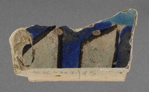 Fragment de carreau de revêtement, image 1/1