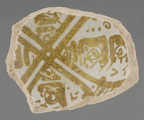 Fond de coupe sur base annulaire, image 1/1