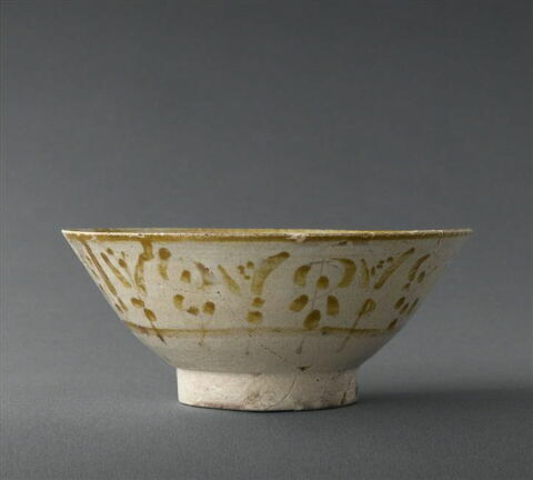 Coupe cloche sur base annulaire, image 6/7