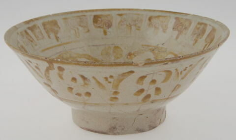 Coupe cloche sur base annulaire, image 2/7