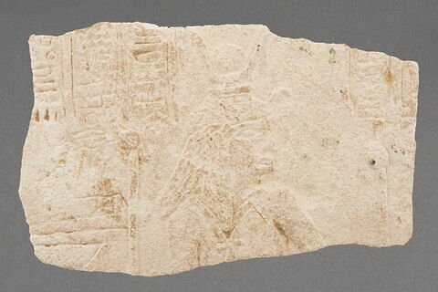 Fragment de bas relief, image 1/1