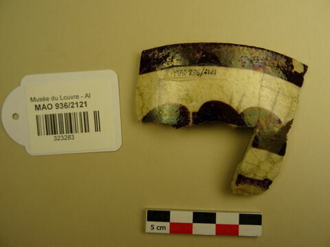 Fragment de bord de coupe, image 2/2