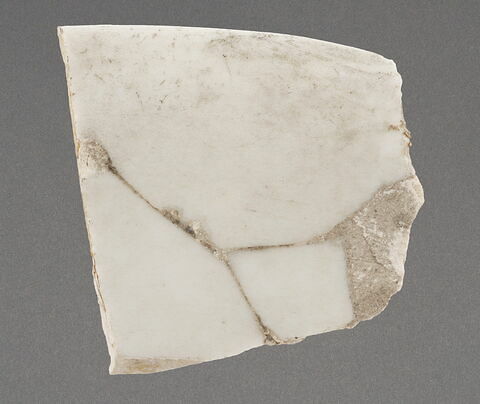 Fragment de bord, image 1/1