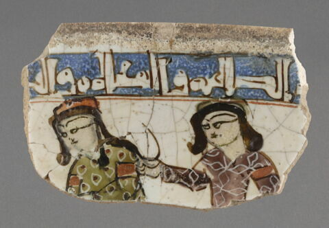 Bord de coupe aux personnages, image 1/2