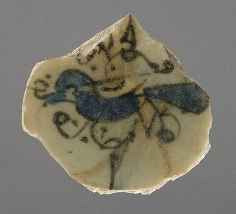 Fond de coupe sur petite base annulaire, image 1/1