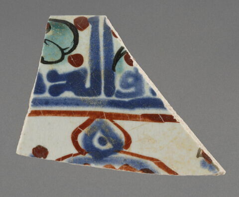 Fragment de bord de coupe, image 1/1