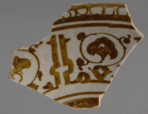 Fragment de coupe, image 1/1